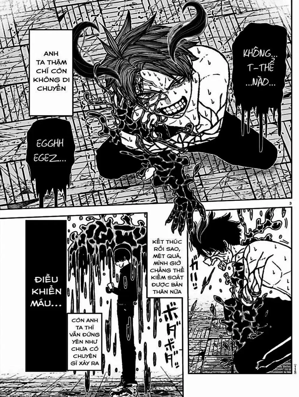 Truyện Tranh Truyền Thuyết Về Dòng Máu Bị Nguyền Rủa: Tougen Anki trang 6