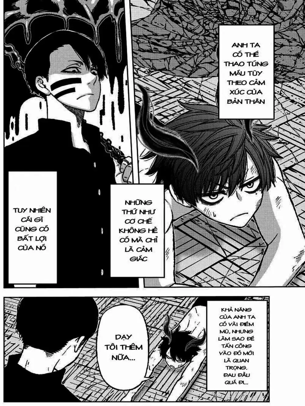 Truyện Tranh Truyền Thuyết Về Dòng Máu Bị Nguyền Rủa: Tougen Anki trang 6
