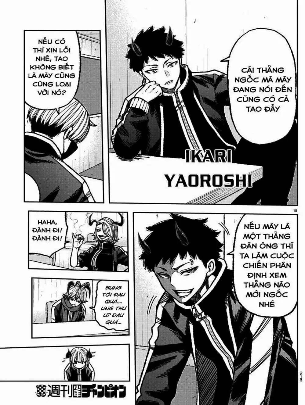 Truyện Tranh Truyền Thuyết Về Dòng Máu Bị Nguyền Rủa: Tougen Anki trang 6