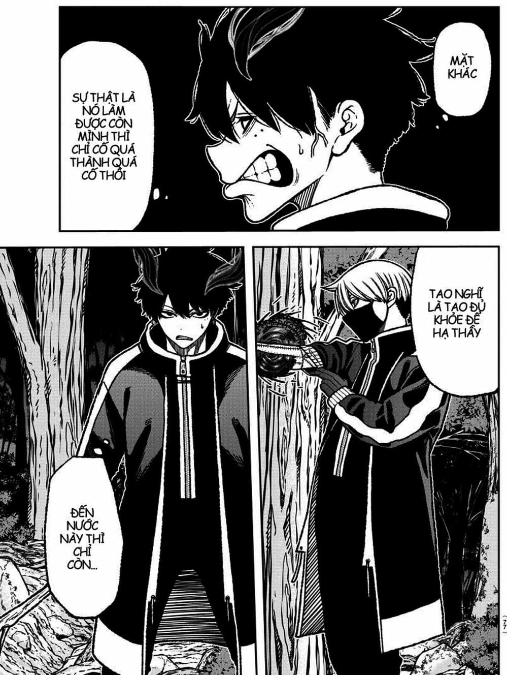 Truyện Tranh Truyền Thuyết Về Dòng Máu Bị Nguyền Rủa: Tougen Anki trang 6