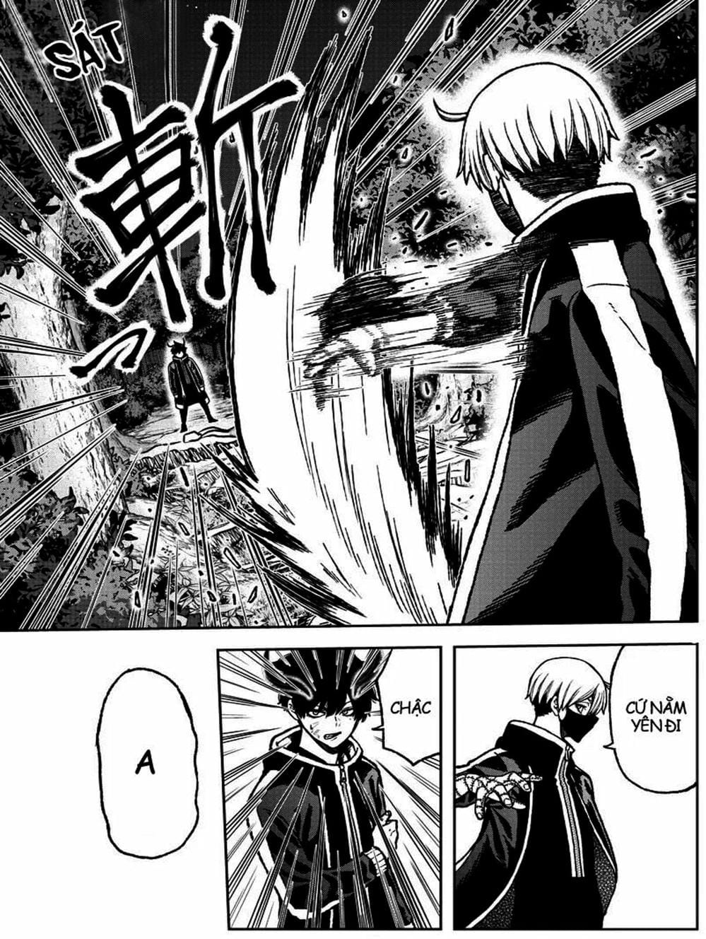 Truyện Tranh Truyền Thuyết Về Dòng Máu Bị Nguyền Rủa: Tougen Anki trang 6