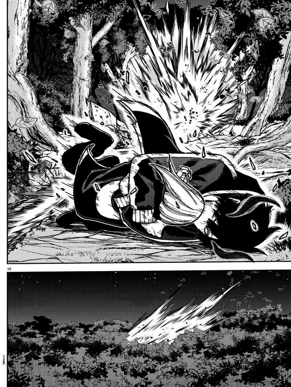 Truyện Tranh Truyền Thuyết Về Dòng Máu Bị Nguyền Rủa: Tougen Anki trang 6