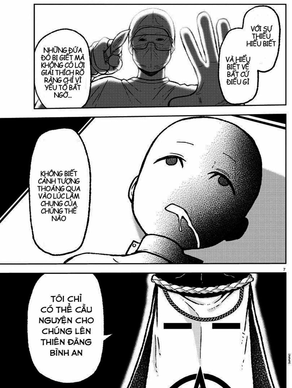 Truyện Tranh Truyền Thuyết Về Dòng Máu Bị Nguyền Rủa: Tougen Anki trang 6