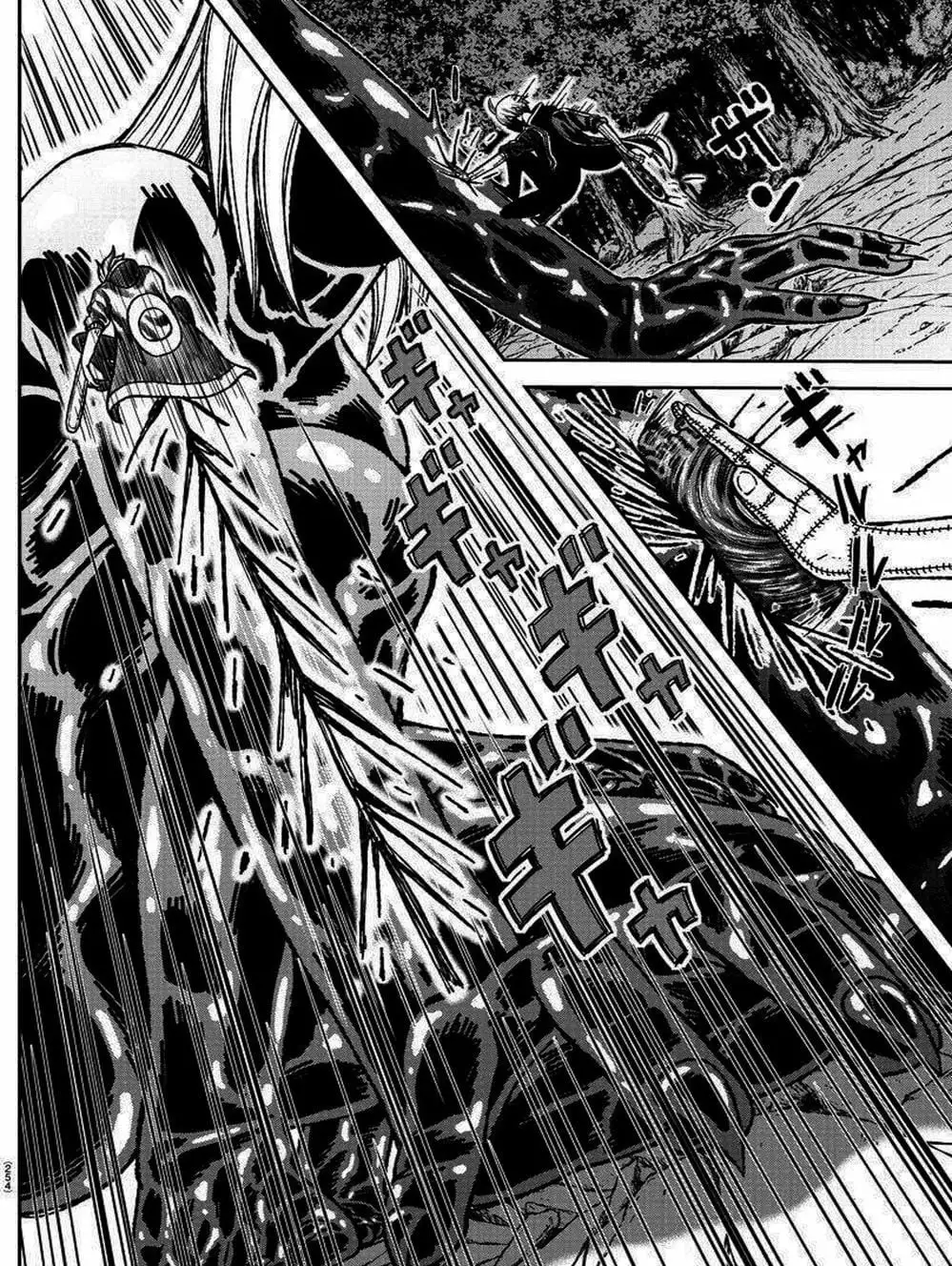 Truyện Tranh Truyền Thuyết Về Dòng Máu Bị Nguyền Rủa: Tougen Anki trang 6