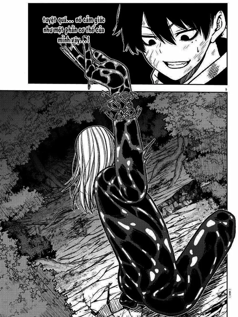 Truyện Tranh Truyền Thuyết Về Dòng Máu Bị Nguyền Rủa: Tougen Anki trang 6