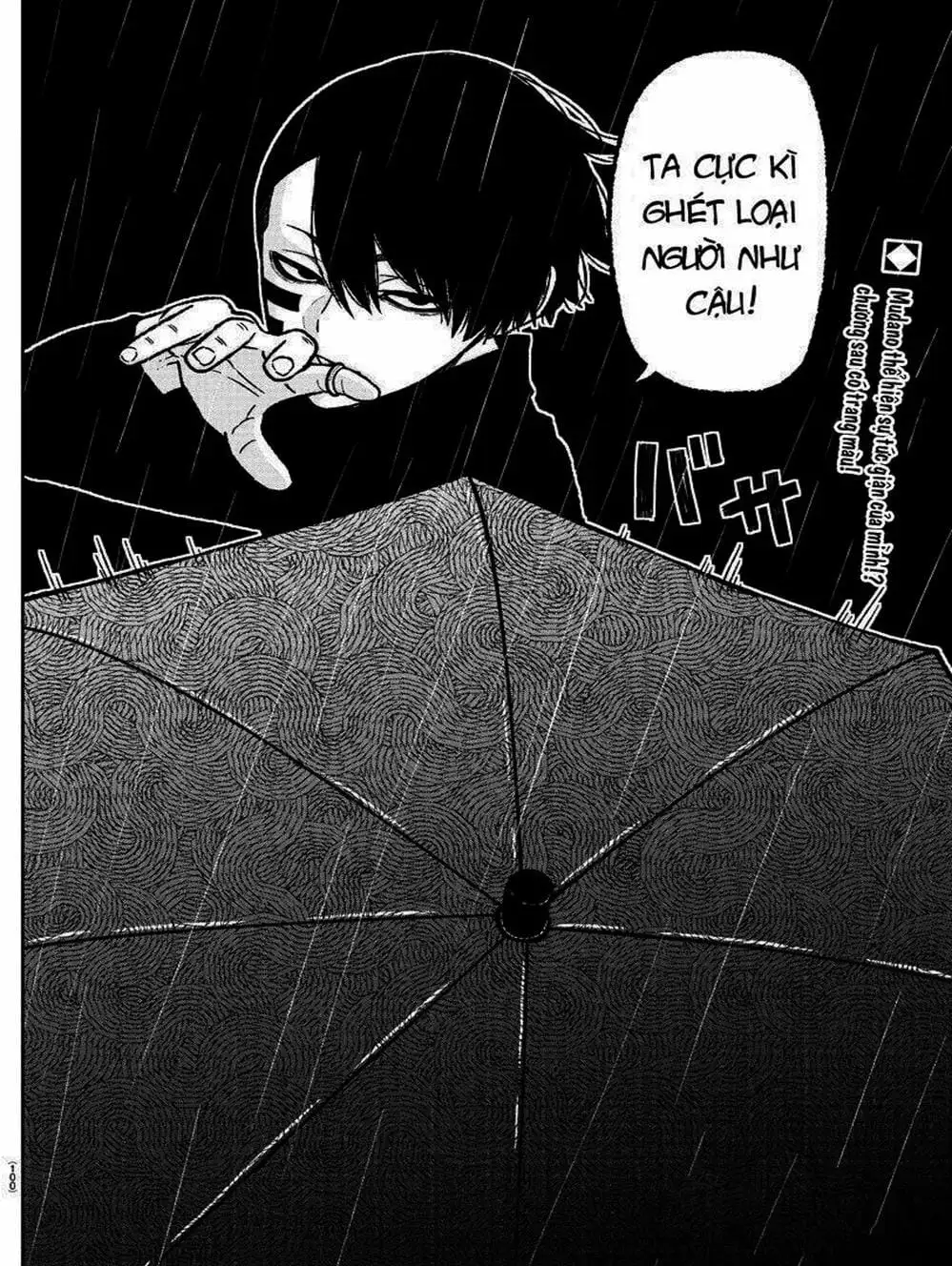 Truyện Tranh Truyền Thuyết Về Dòng Máu Bị Nguyền Rủa: Tougen Anki trang 6