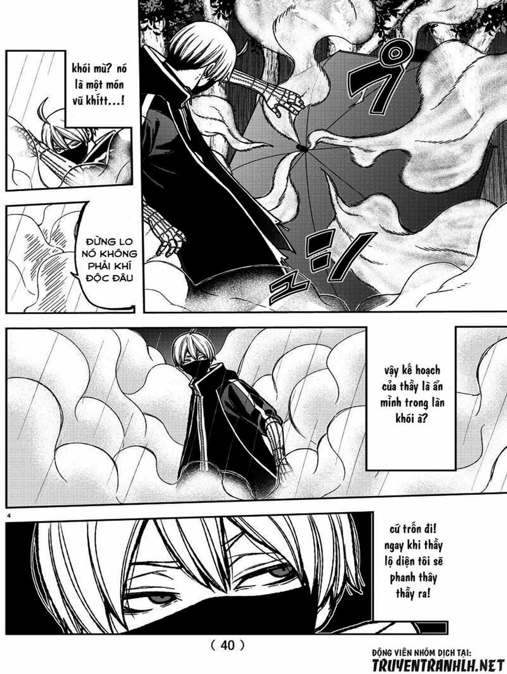 Truyện Tranh Truyền Thuyết Về Dòng Máu Bị Nguyền Rủa: Tougen Anki trang 6