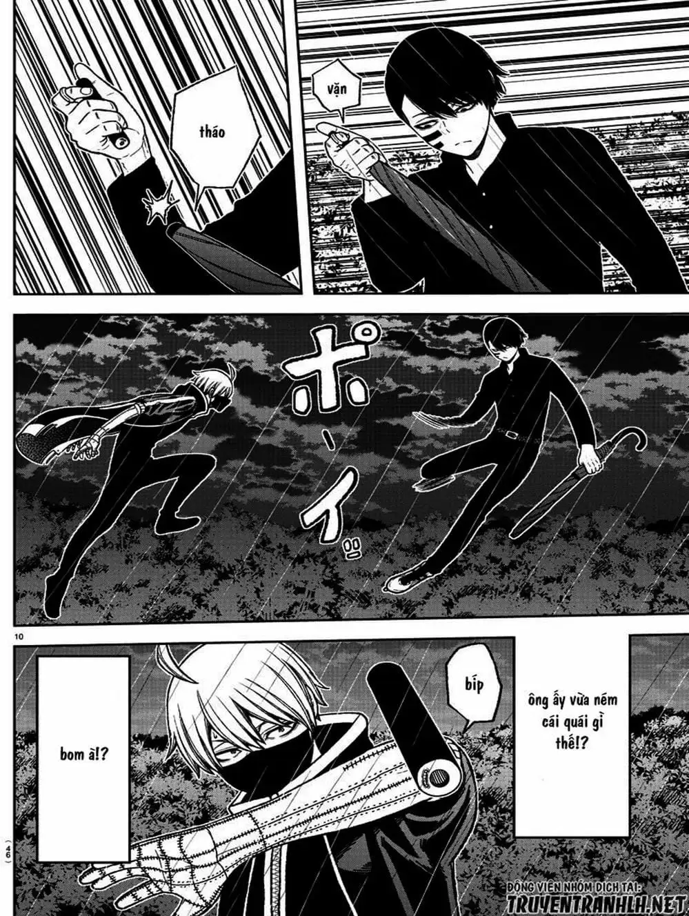 Truyện Tranh Truyền Thuyết Về Dòng Máu Bị Nguyền Rủa: Tougen Anki trang 6