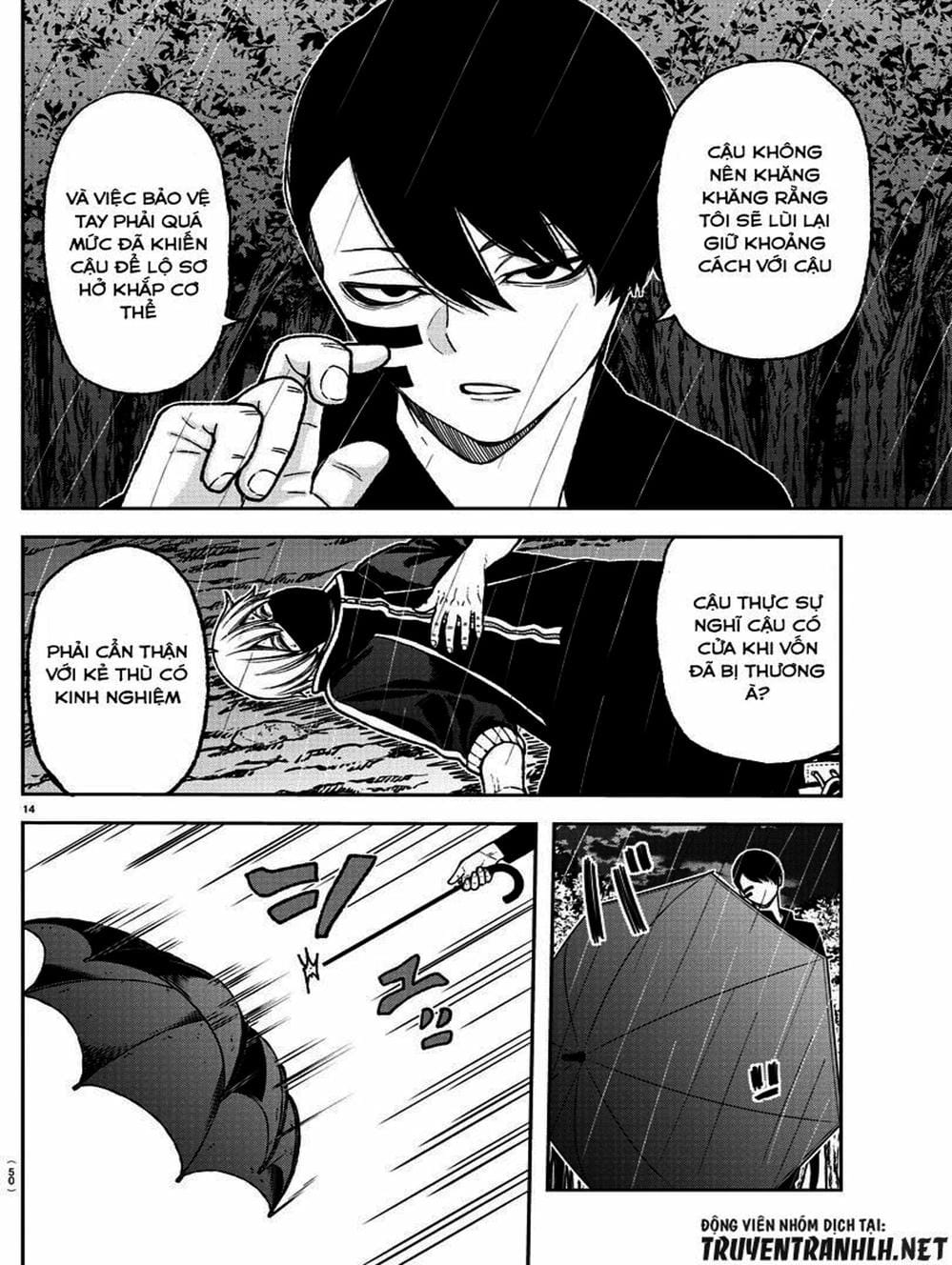 Truyện Tranh Truyền Thuyết Về Dòng Máu Bị Nguyền Rủa: Tougen Anki trang 6