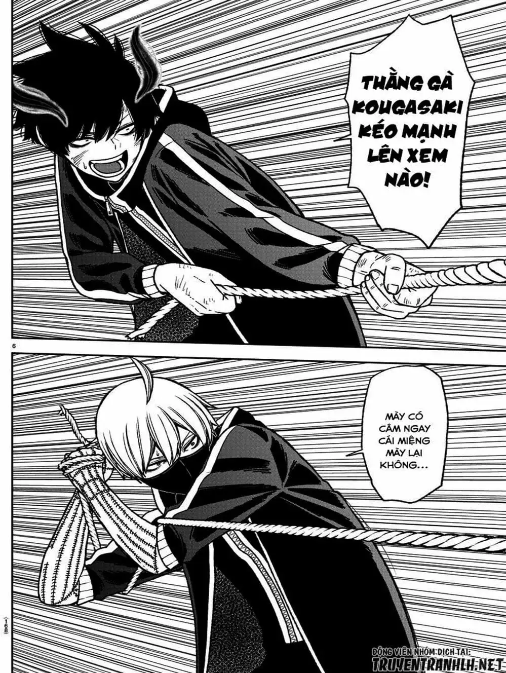 Truyện Tranh Truyền Thuyết Về Dòng Máu Bị Nguyền Rủa: Tougen Anki trang 6