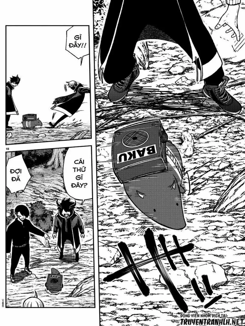Truyện Tranh Truyền Thuyết Về Dòng Máu Bị Nguyền Rủa: Tougen Anki trang 6