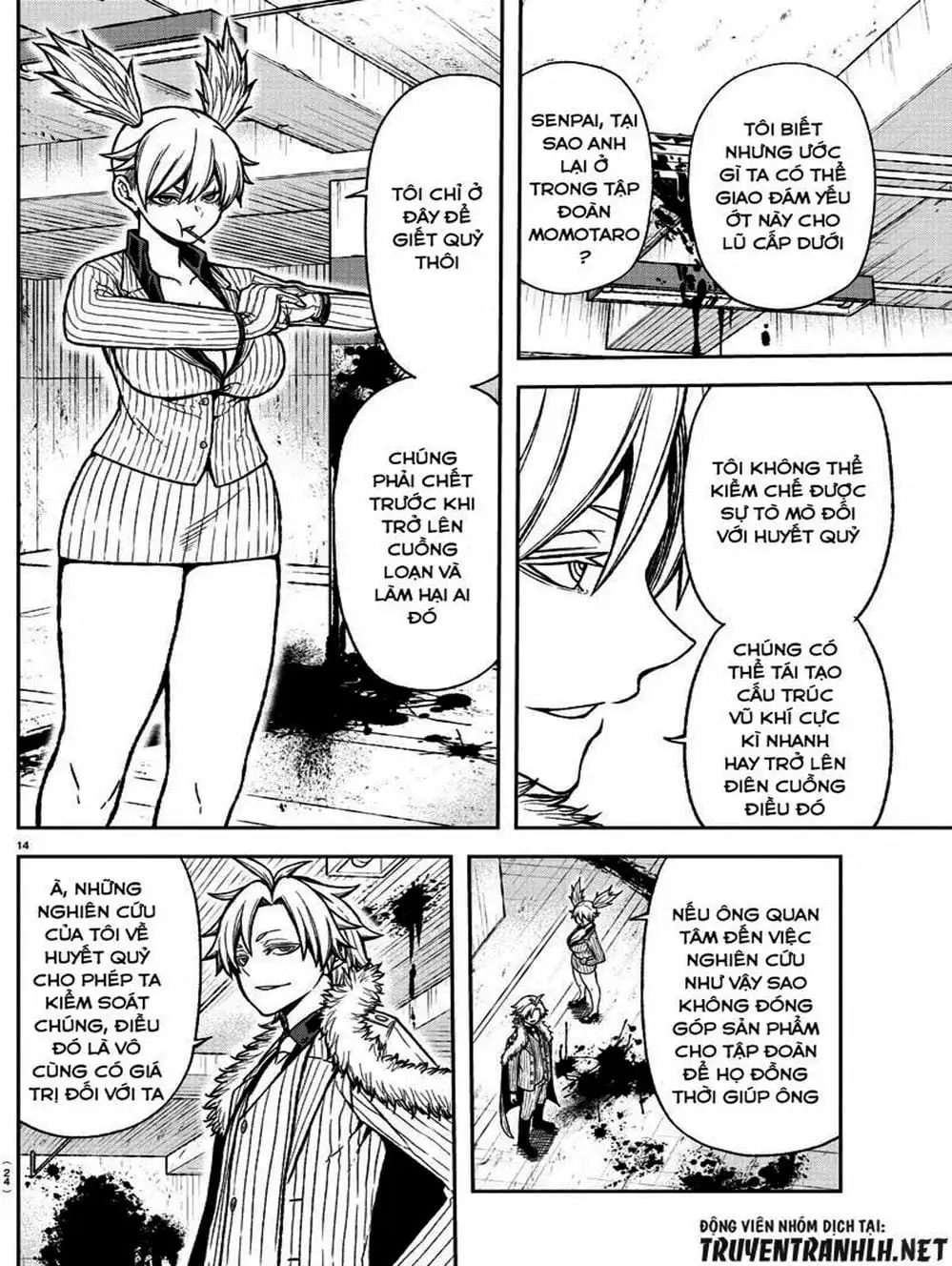 Truyện Tranh Truyền Thuyết Về Dòng Máu Bị Nguyền Rủa: Tougen Anki trang 6