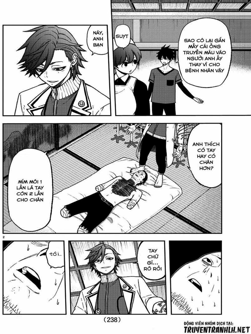 Truyện Tranh Truyền Thuyết Về Dòng Máu Bị Nguyền Rủa: Tougen Anki trang 6