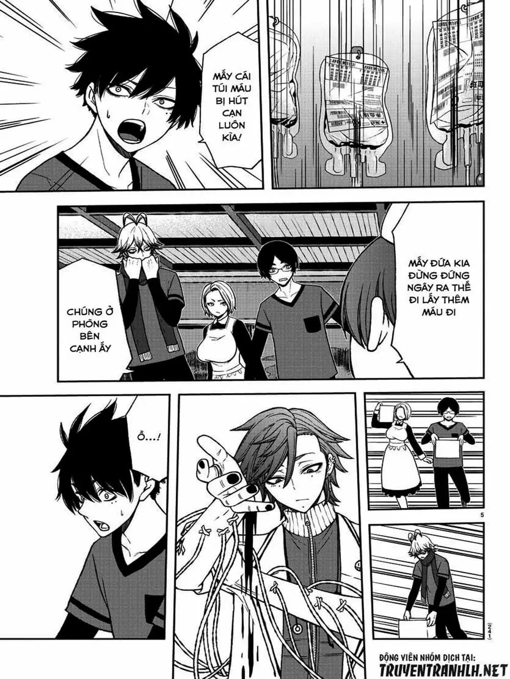 Truyện Tranh Truyền Thuyết Về Dòng Máu Bị Nguyền Rủa: Tougen Anki trang 6