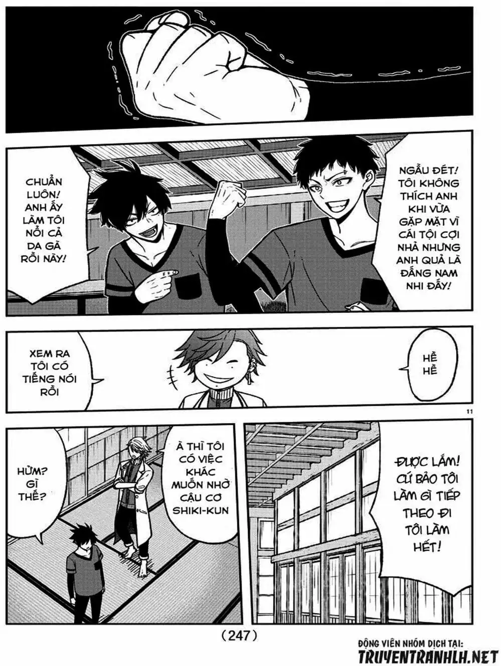 Truyện Tranh Truyền Thuyết Về Dòng Máu Bị Nguyền Rủa: Tougen Anki trang 6