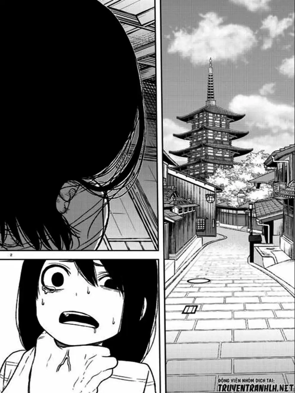 Truyện Tranh Truyền Thuyết Về Dòng Máu Bị Nguyền Rủa: Tougen Anki trang 6