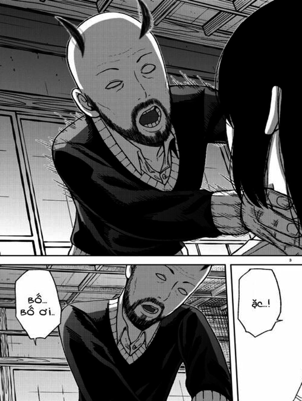 Truyện Tranh Truyền Thuyết Về Dòng Máu Bị Nguyền Rủa: Tougen Anki trang 6