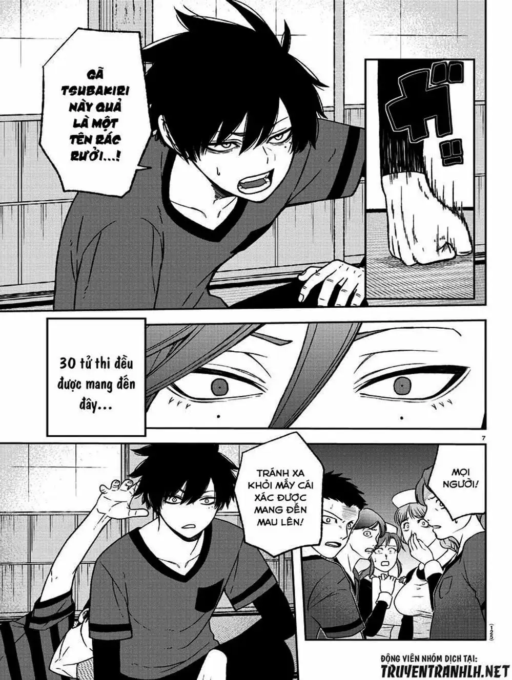 Truyện Tranh Truyền Thuyết Về Dòng Máu Bị Nguyền Rủa: Tougen Anki trang 6