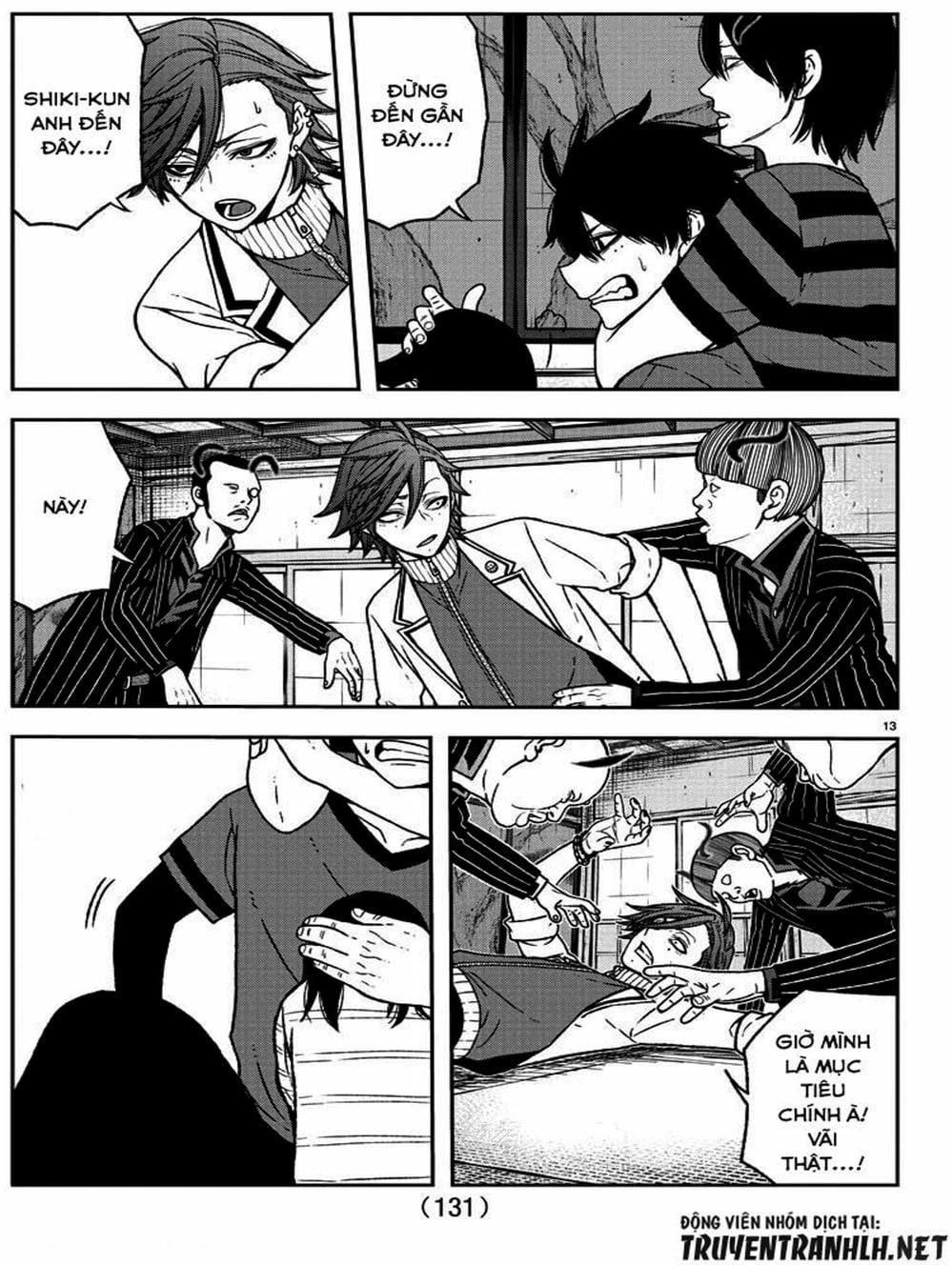 Truyện Tranh Truyền Thuyết Về Dòng Máu Bị Nguyền Rủa: Tougen Anki trang 6