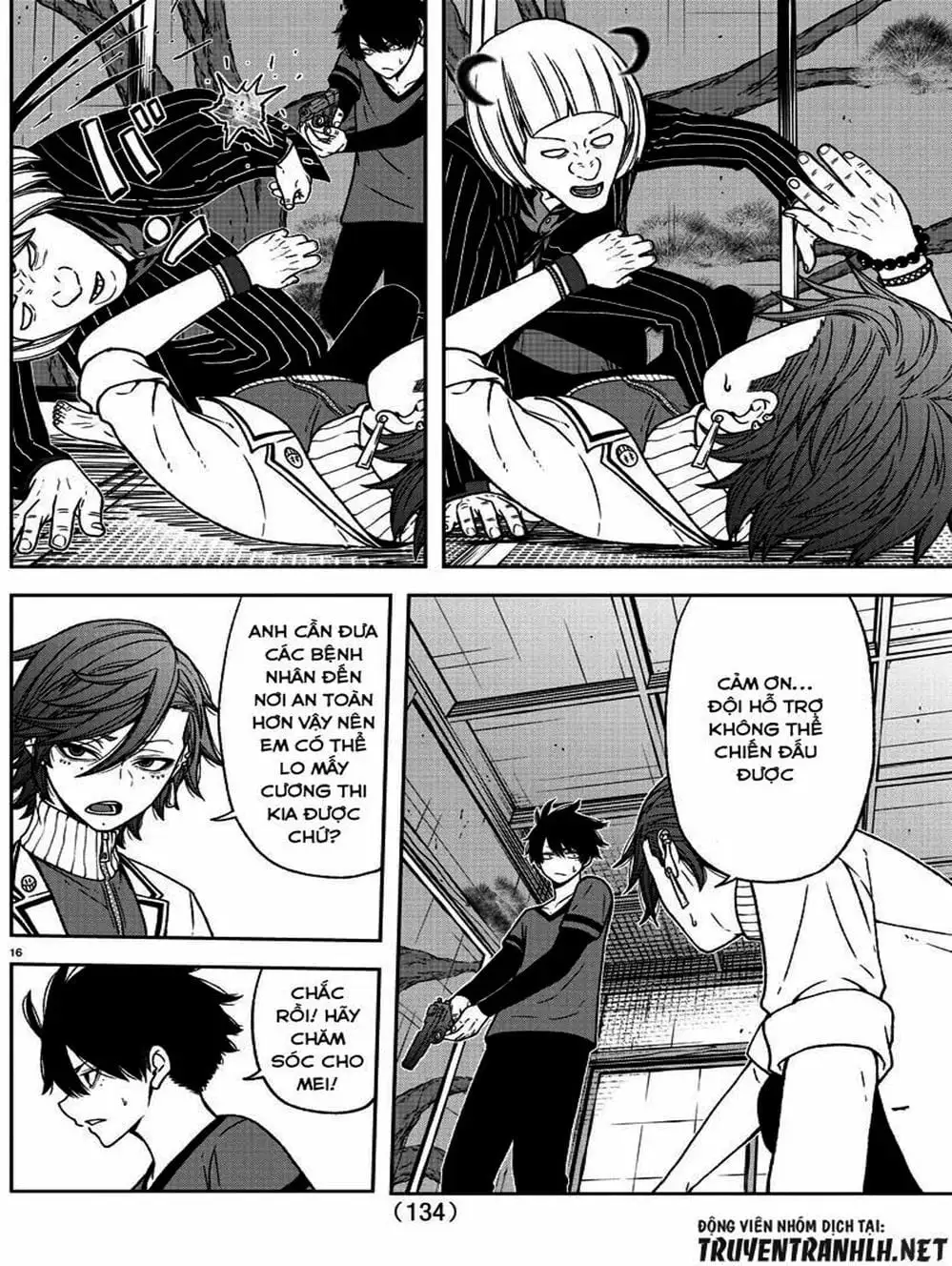 Truyện Tranh Truyền Thuyết Về Dòng Máu Bị Nguyền Rủa: Tougen Anki trang 6