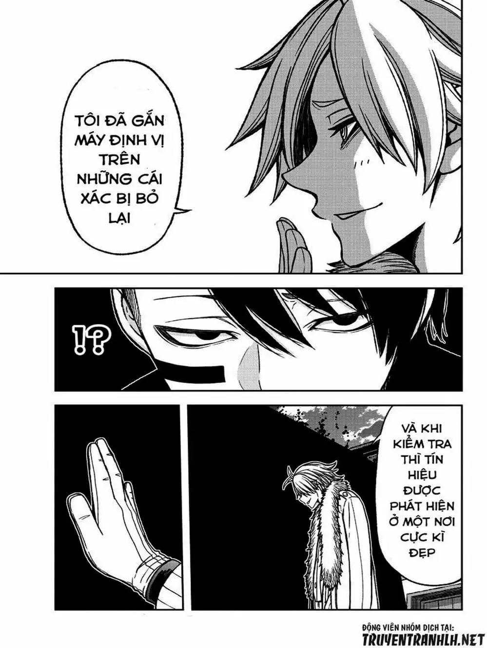 Truyện Tranh Truyền Thuyết Về Dòng Máu Bị Nguyền Rủa: Tougen Anki trang 6