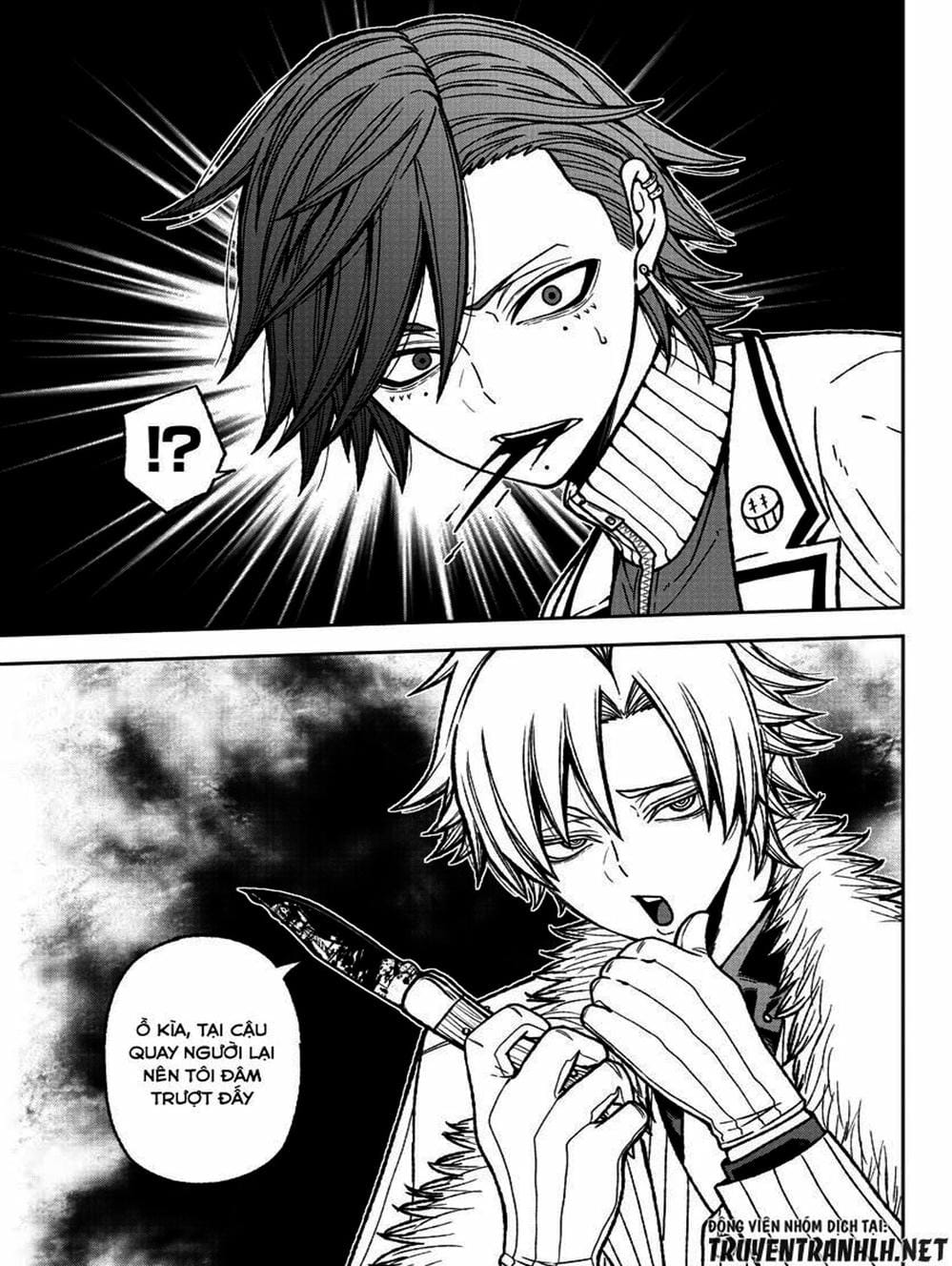 Truyện Tranh Truyền Thuyết Về Dòng Máu Bị Nguyền Rủa: Tougen Anki trang 6