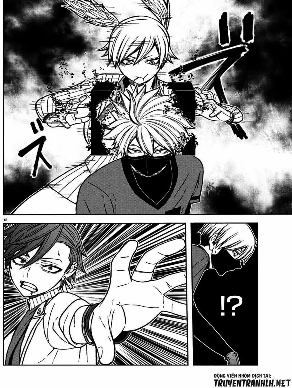 Truyện Tranh Truyền Thuyết Về Dòng Máu Bị Nguyền Rủa: Tougen Anki trang 6