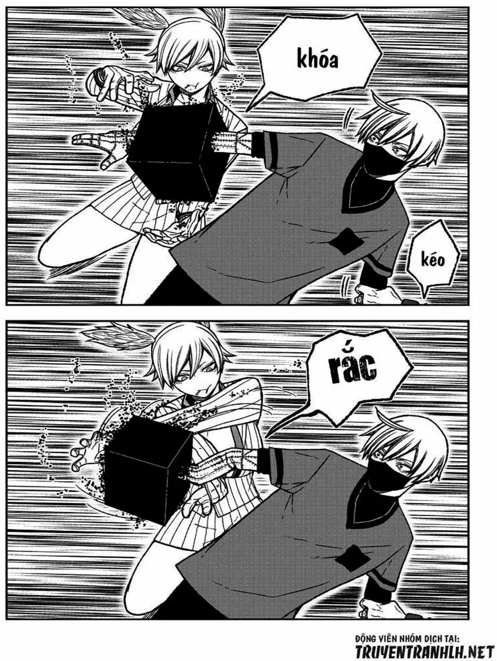 Truyện Tranh Truyền Thuyết Về Dòng Máu Bị Nguyền Rủa: Tougen Anki trang 6