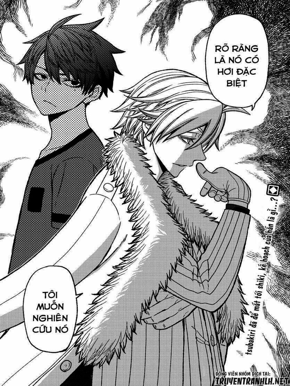 Truyện Tranh Truyền Thuyết Về Dòng Máu Bị Nguyền Rủa: Tougen Anki trang 6