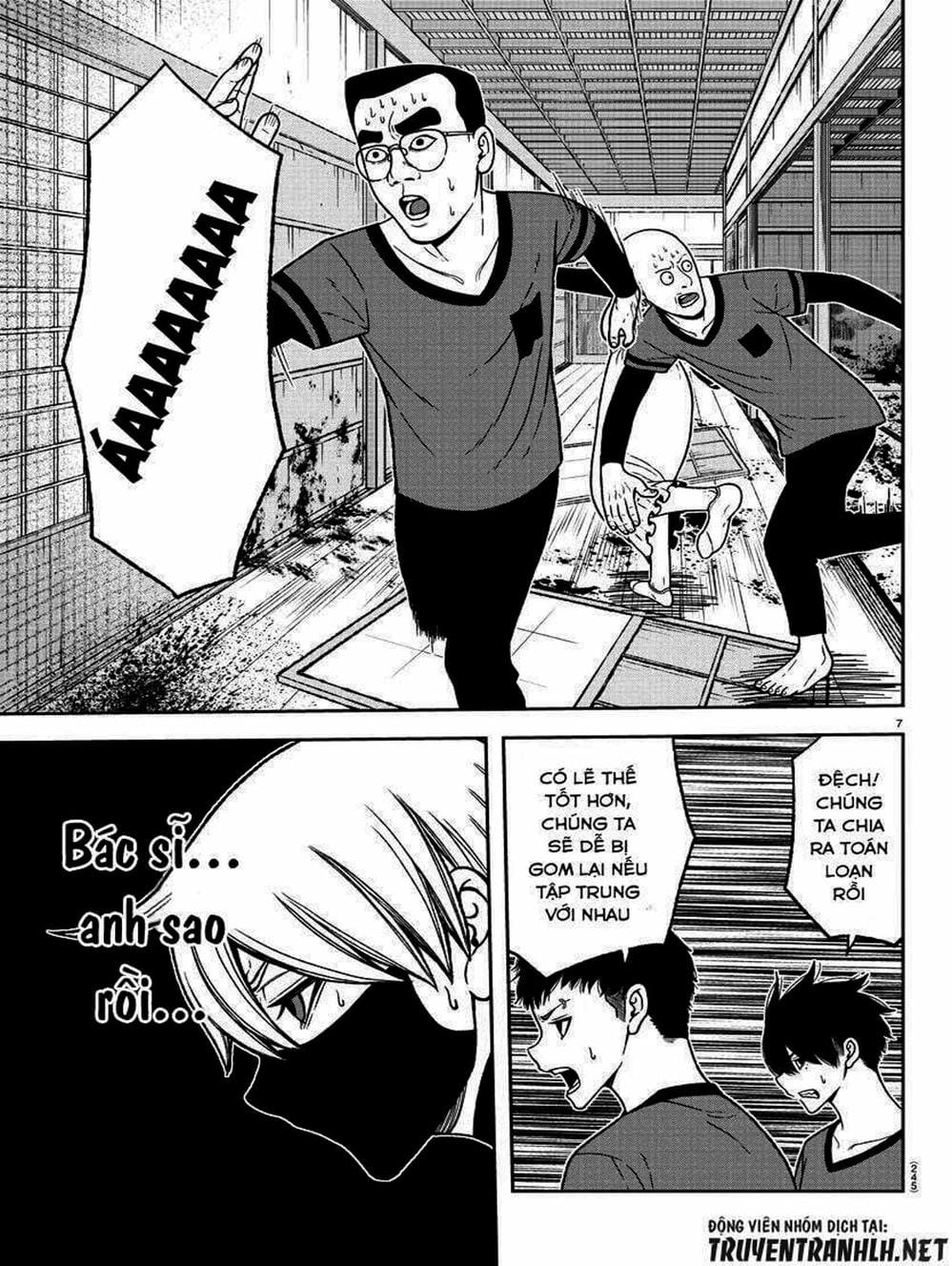 Truyện Tranh Truyền Thuyết Về Dòng Máu Bị Nguyền Rủa: Tougen Anki trang 6