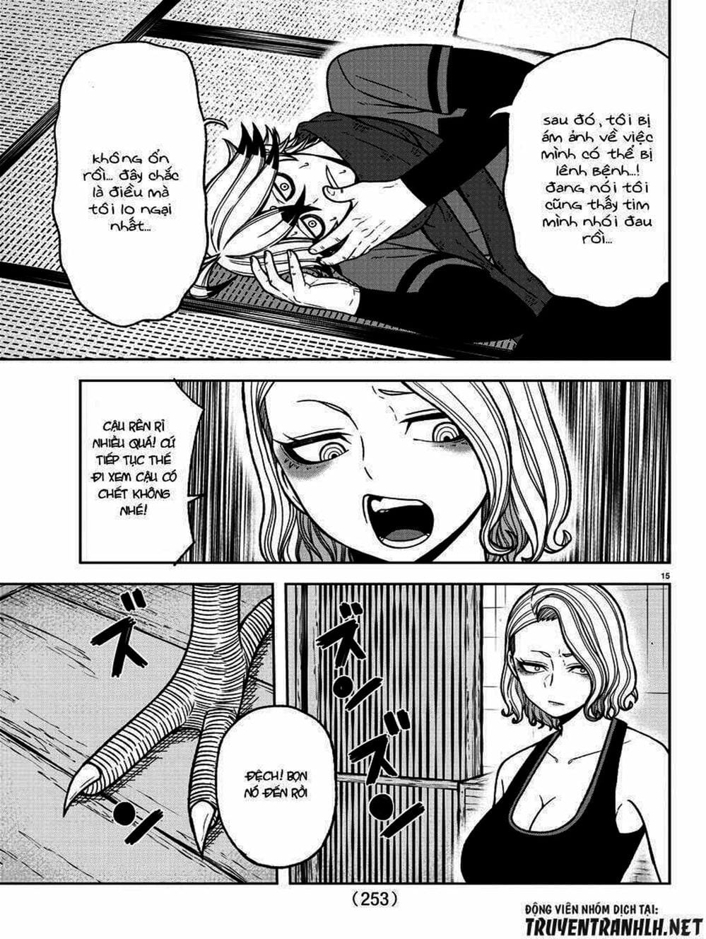 Truyện Tranh Truyền Thuyết Về Dòng Máu Bị Nguyền Rủa: Tougen Anki trang 6