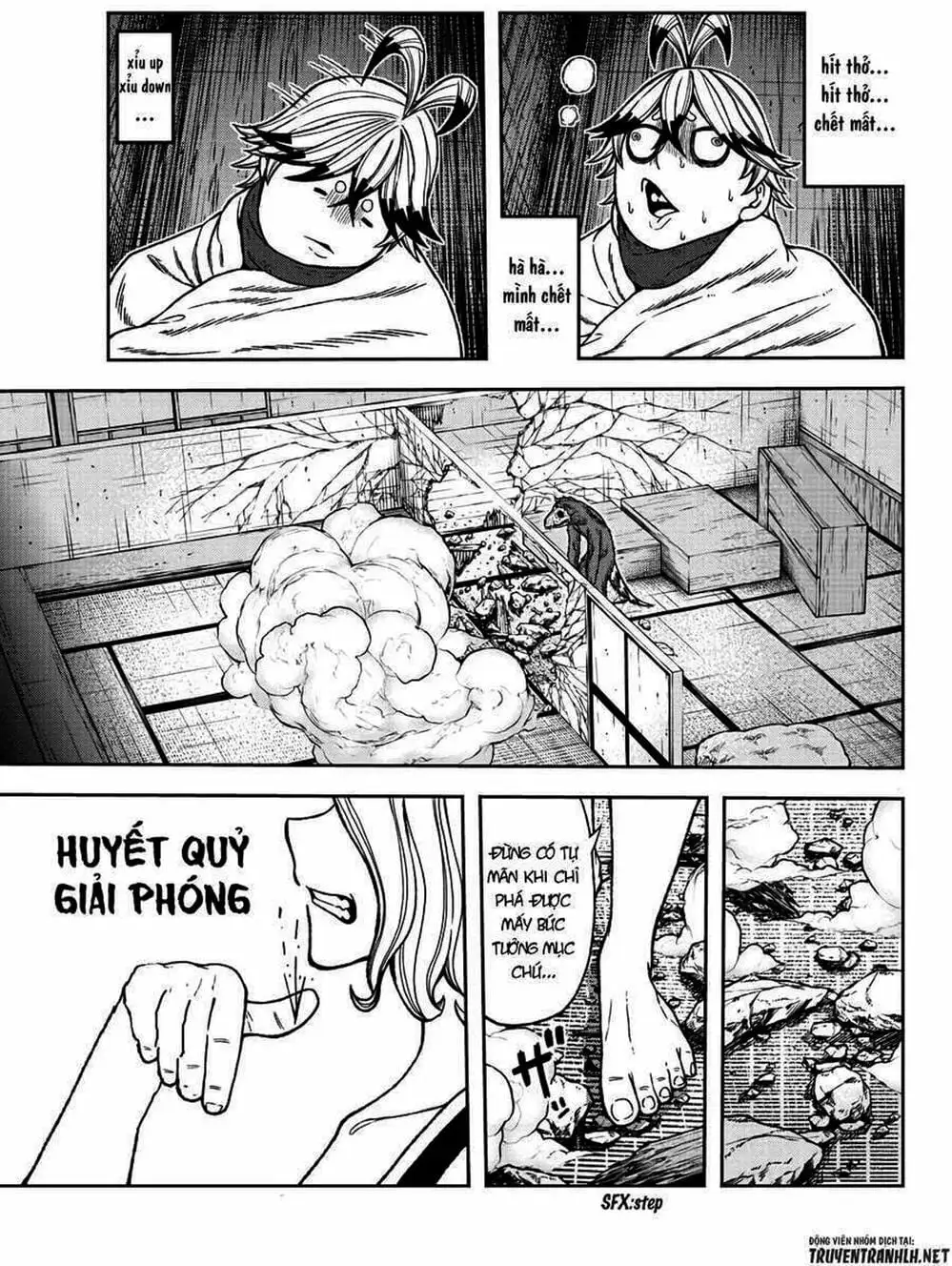 Truyện Tranh Truyền Thuyết Về Dòng Máu Bị Nguyền Rủa: Tougen Anki trang 6