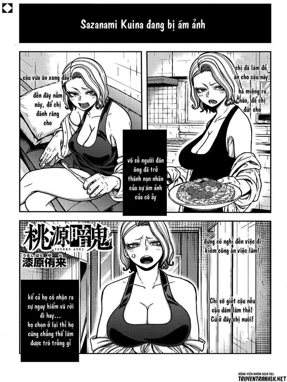 Truyện Tranh Truyền Thuyết Về Dòng Máu Bị Nguyền Rủa: Tougen Anki trang 6