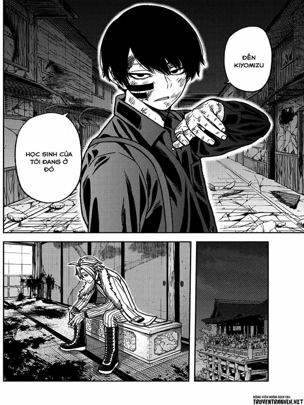 Truyện Tranh Truyền Thuyết Về Dòng Máu Bị Nguyền Rủa: Tougen Anki trang 6
