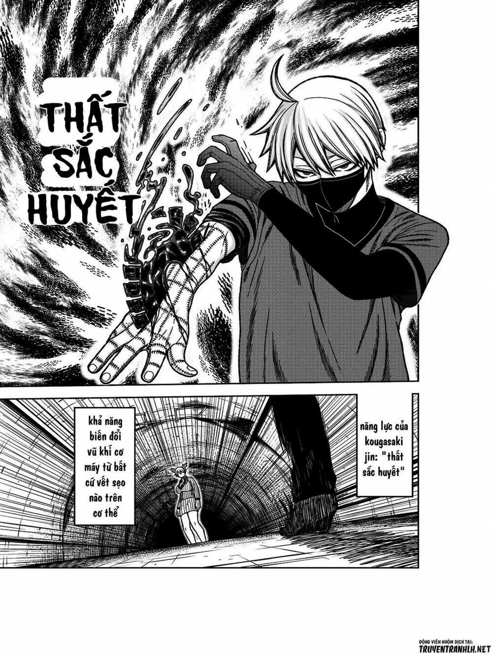 Truyện Tranh Truyền Thuyết Về Dòng Máu Bị Nguyền Rủa: Tougen Anki trang 6
