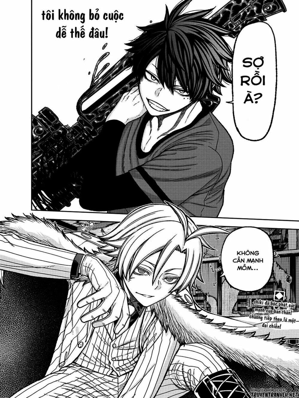 Truyện Tranh Truyền Thuyết Về Dòng Máu Bị Nguyền Rủa: Tougen Anki trang 6