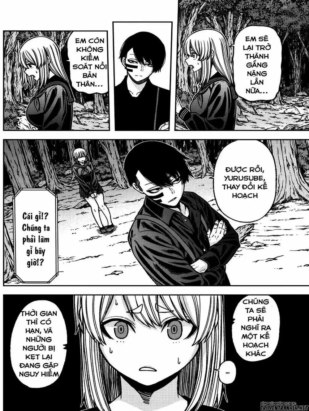 Truyện Tranh Truyền Thuyết Về Dòng Máu Bị Nguyền Rủa: Tougen Anki trang 6