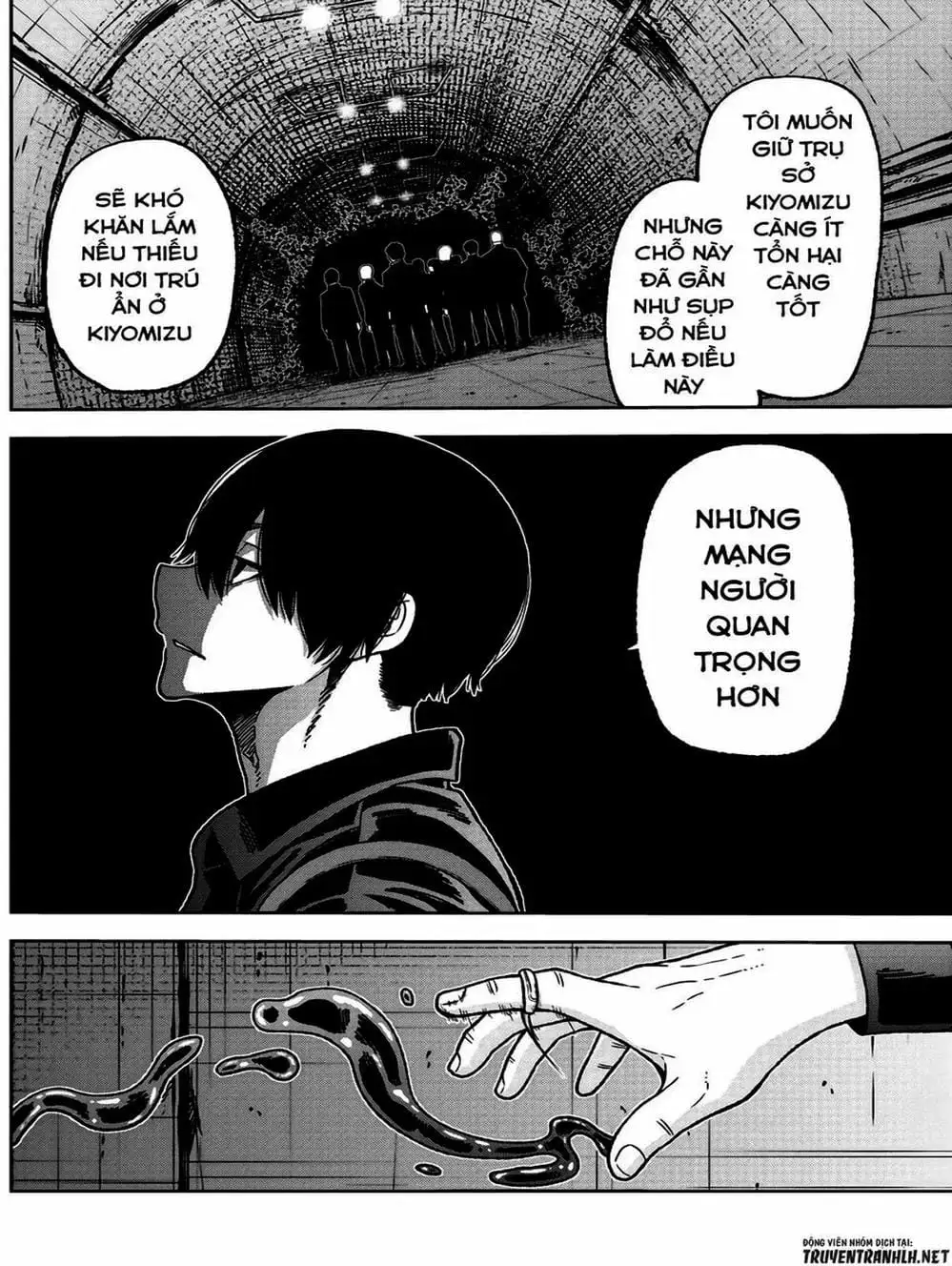 Truyện Tranh Truyền Thuyết Về Dòng Máu Bị Nguyền Rủa: Tougen Anki trang 6