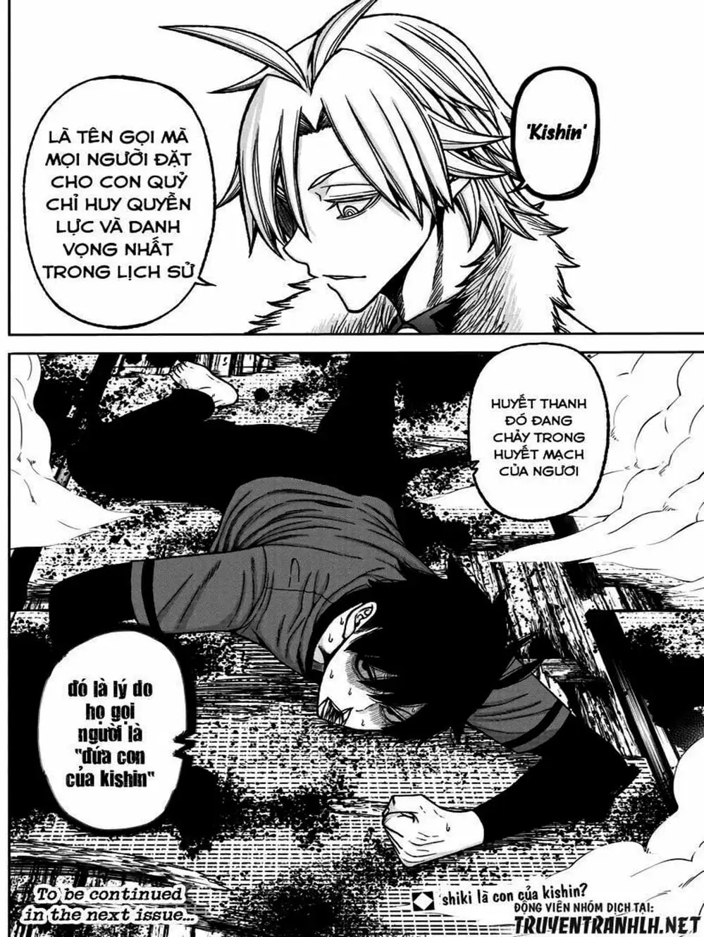 Truyện Tranh Truyền Thuyết Về Dòng Máu Bị Nguyền Rủa: Tougen Anki trang 6
