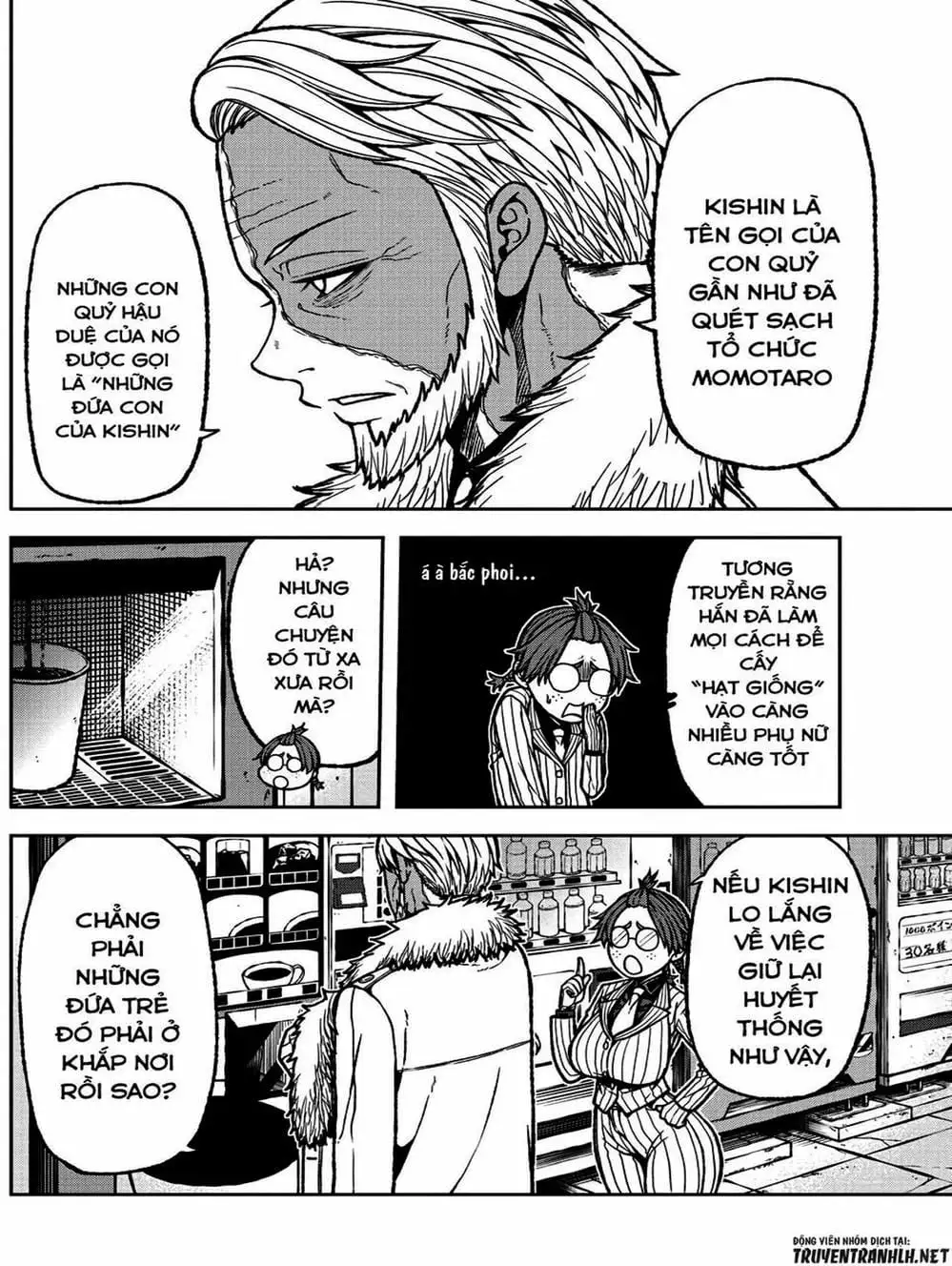 Truyện Tranh Truyền Thuyết Về Dòng Máu Bị Nguyền Rủa: Tougen Anki trang 6
