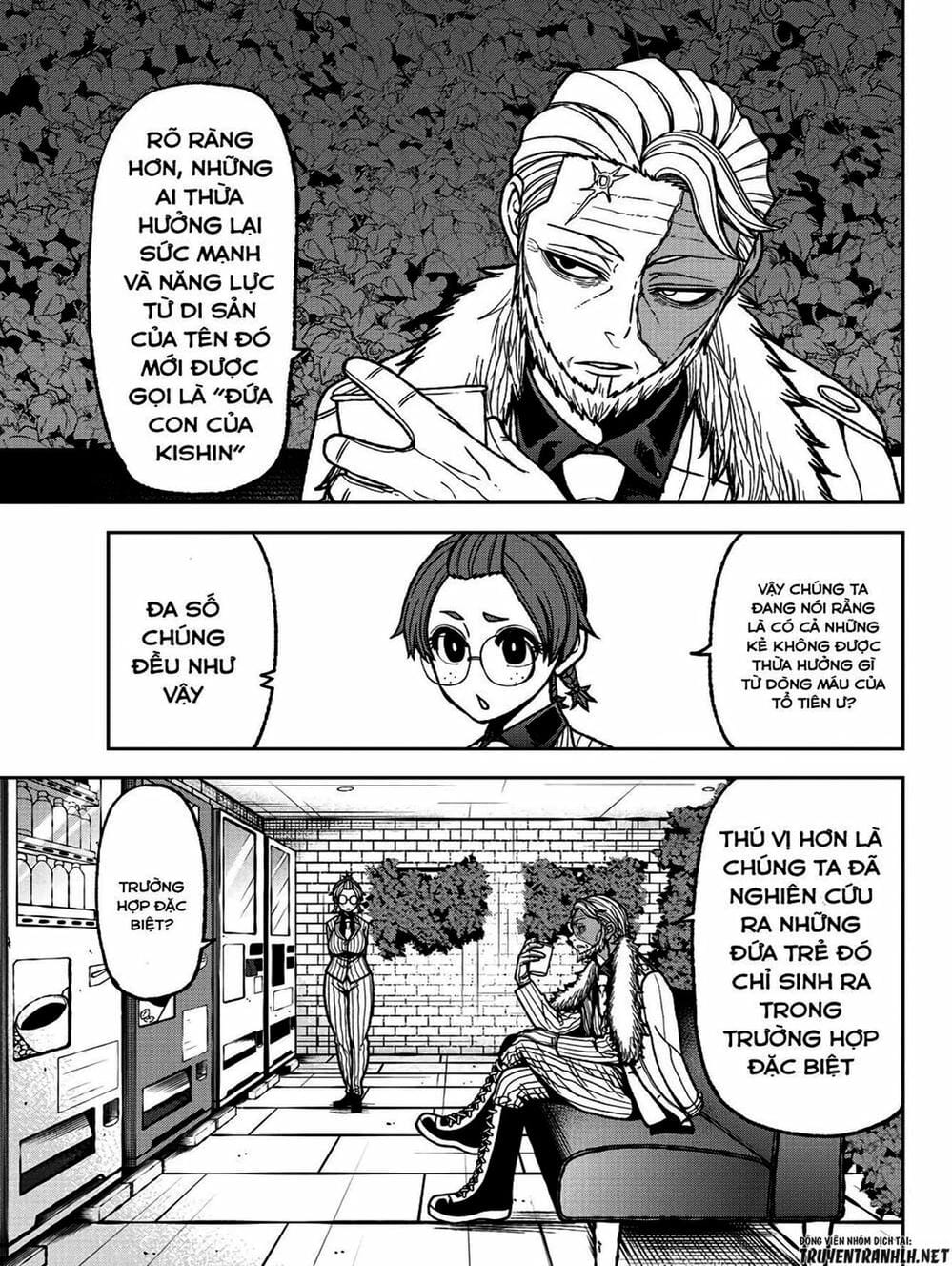 Truyện Tranh Truyền Thuyết Về Dòng Máu Bị Nguyền Rủa: Tougen Anki trang 6