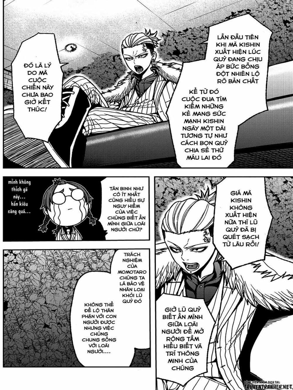 Truyện Tranh Truyền Thuyết Về Dòng Máu Bị Nguyền Rủa: Tougen Anki trang 6