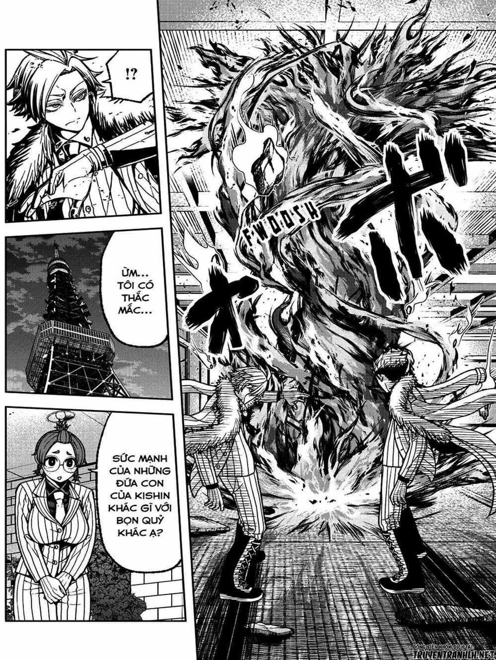 Truyện Tranh Truyền Thuyết Về Dòng Máu Bị Nguyền Rủa: Tougen Anki trang 6