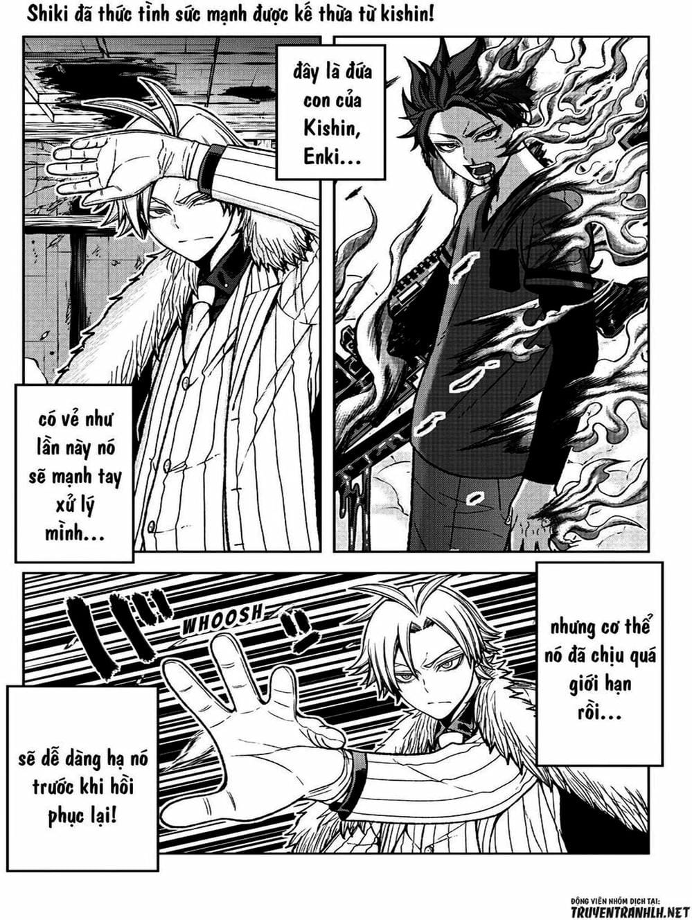 Truyện Tranh Truyền Thuyết Về Dòng Máu Bị Nguyền Rủa: Tougen Anki trang 6