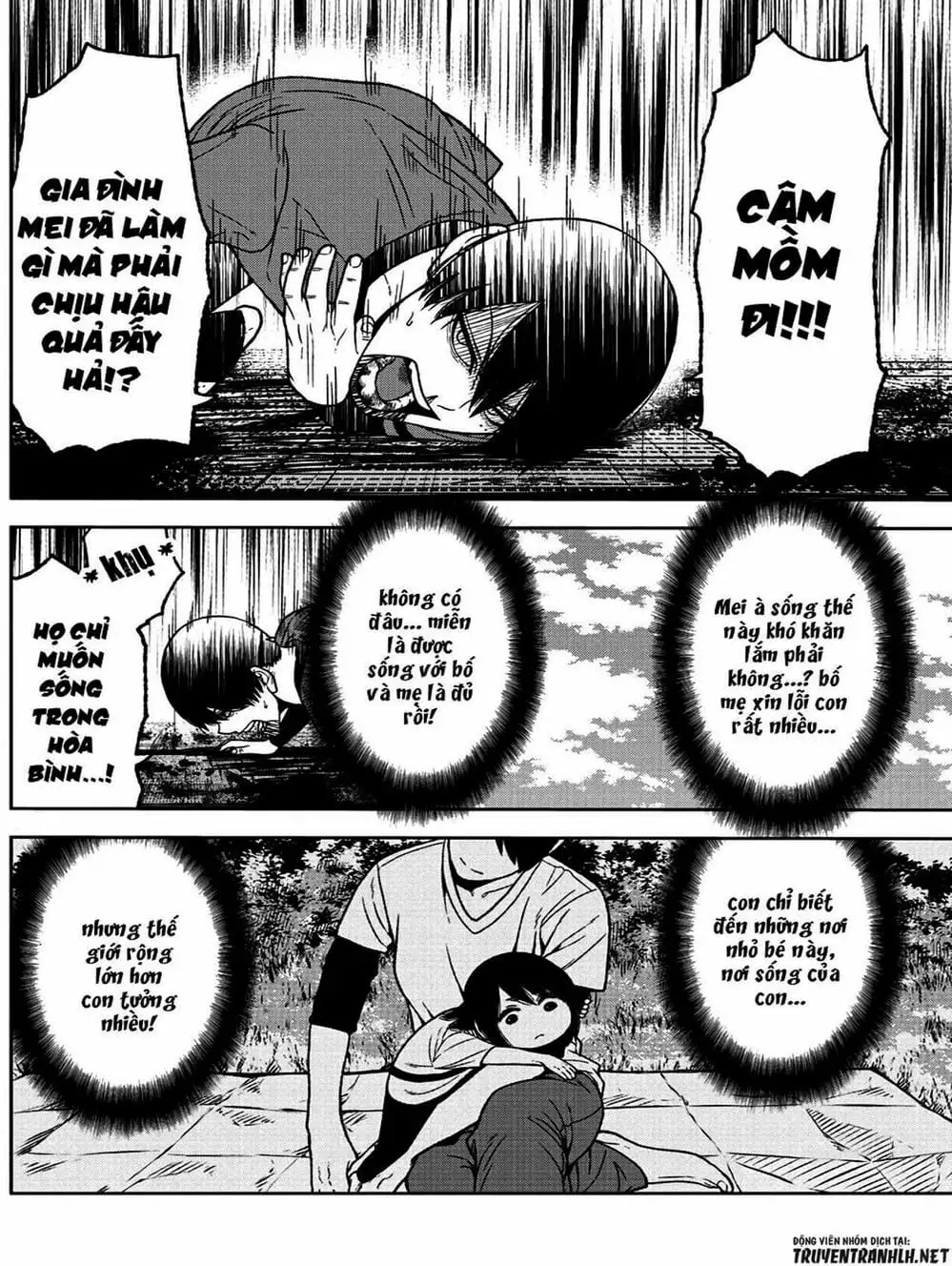 Truyện Tranh Truyền Thuyết Về Dòng Máu Bị Nguyền Rủa: Tougen Anki trang 6
