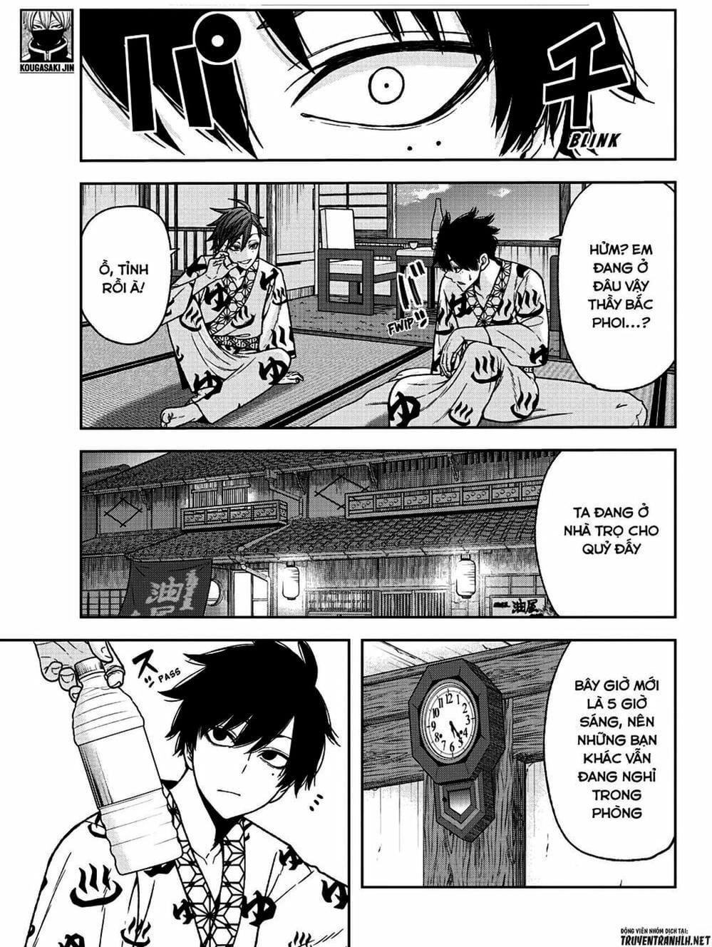 Truyện Tranh Truyền Thuyết Về Dòng Máu Bị Nguyền Rủa: Tougen Anki trang 6