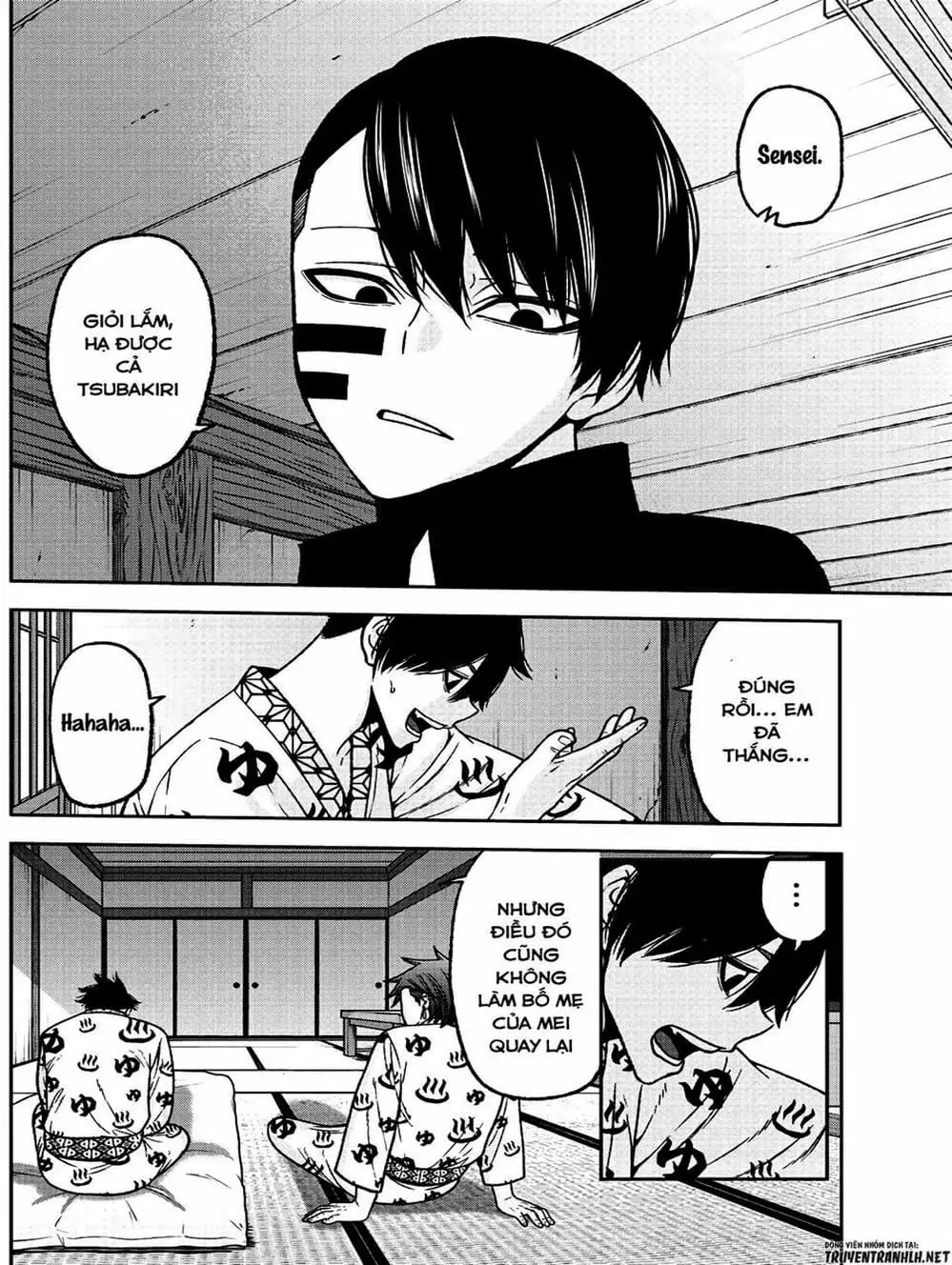 Truyện Tranh Truyền Thuyết Về Dòng Máu Bị Nguyền Rủa: Tougen Anki trang 6