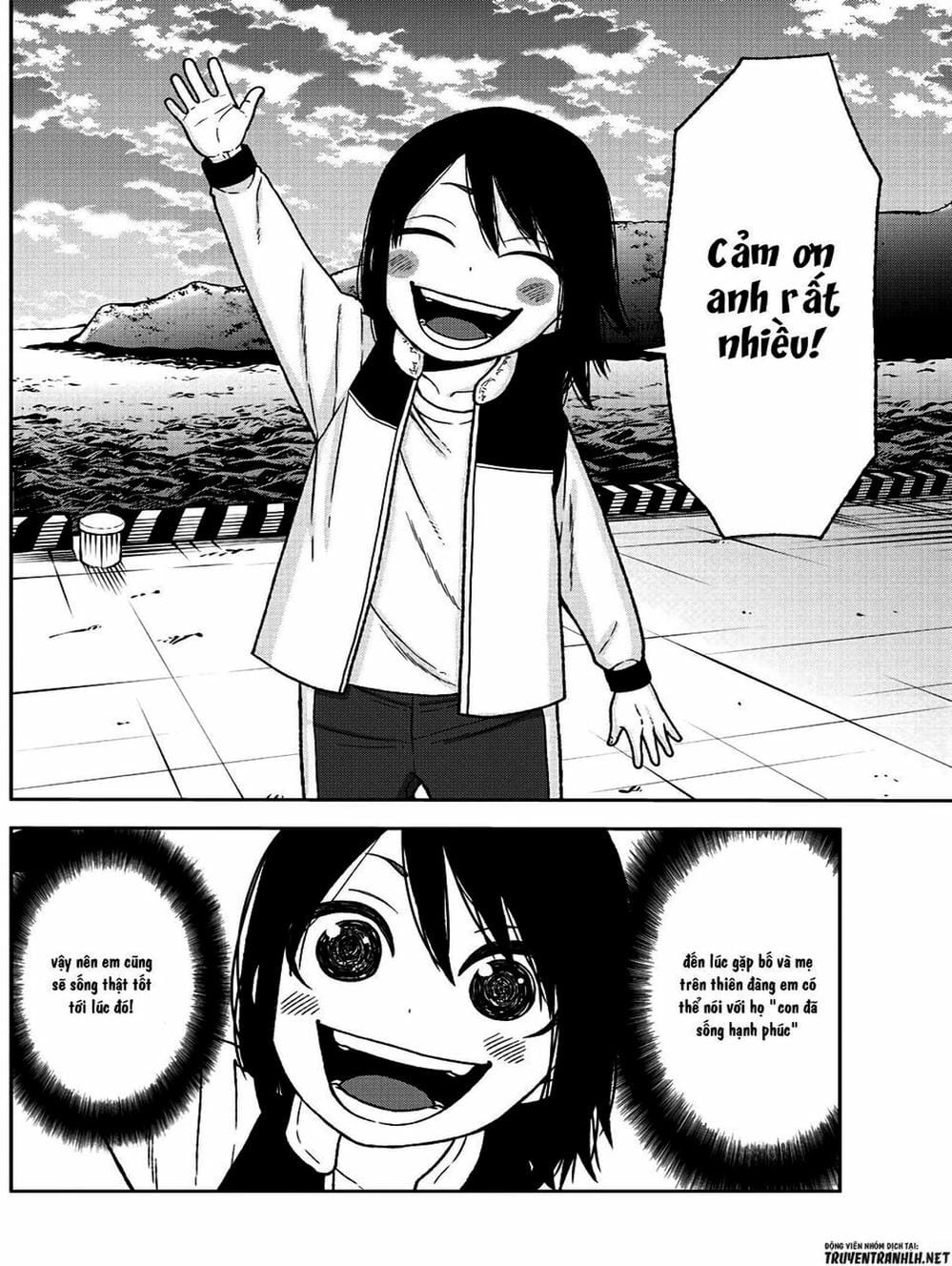 Truyện Tranh Truyền Thuyết Về Dòng Máu Bị Nguyền Rủa: Tougen Anki trang 6