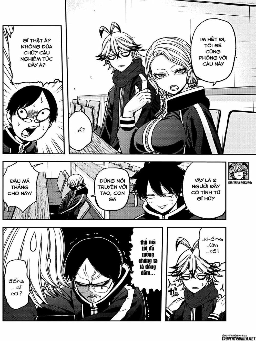 Truyện Tranh Truyền Thuyết Về Dòng Máu Bị Nguyền Rủa: Tougen Anki trang 6