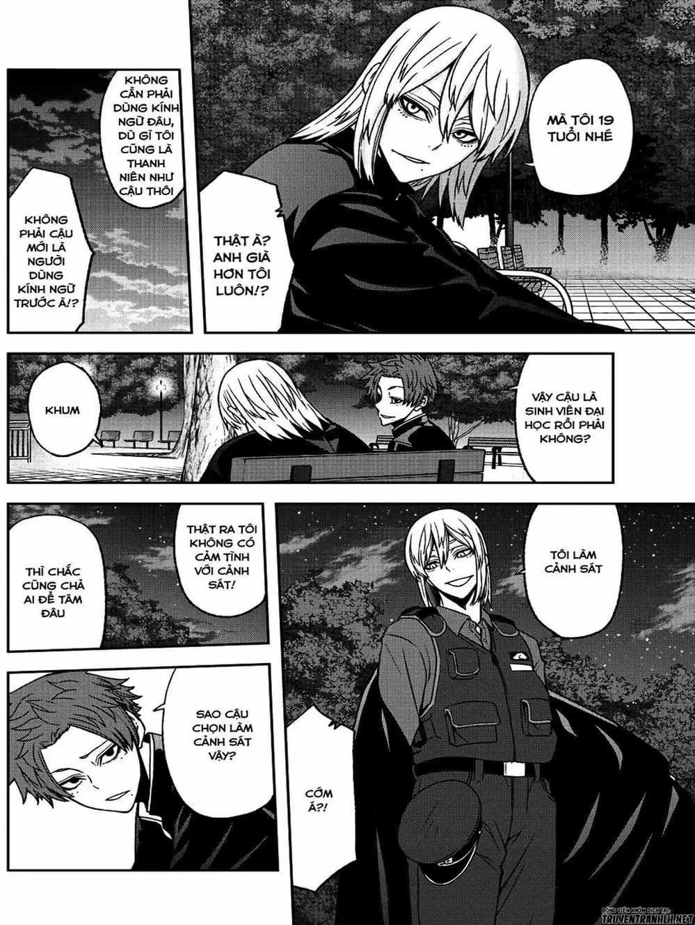 Truyện Tranh Truyền Thuyết Về Dòng Máu Bị Nguyền Rủa: Tougen Anki trang 6